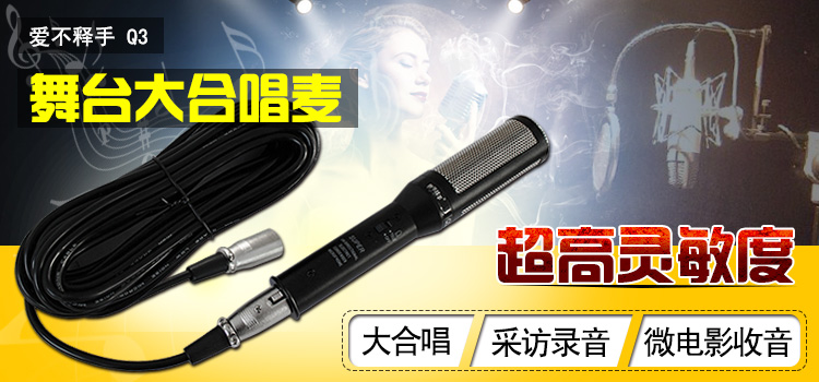 mic bm 900 Tôi không thể đặt nó xuống micrô hợp xướng chuyên nghiệp quý 3 Micrô tụ có dây micro không dây uhf cho loa kéo