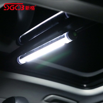 Taiwan SGCB New Gerwaterproof LED Work Light Car Repair Check Lamp Outdoor Lamp Fall Resistant Emergency Light
