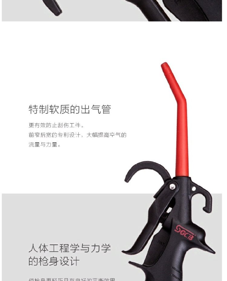 Lưới mới áp lực cao súng hơi khí súng hơi khí nén bụi công cụ khí nén may khi nen mini