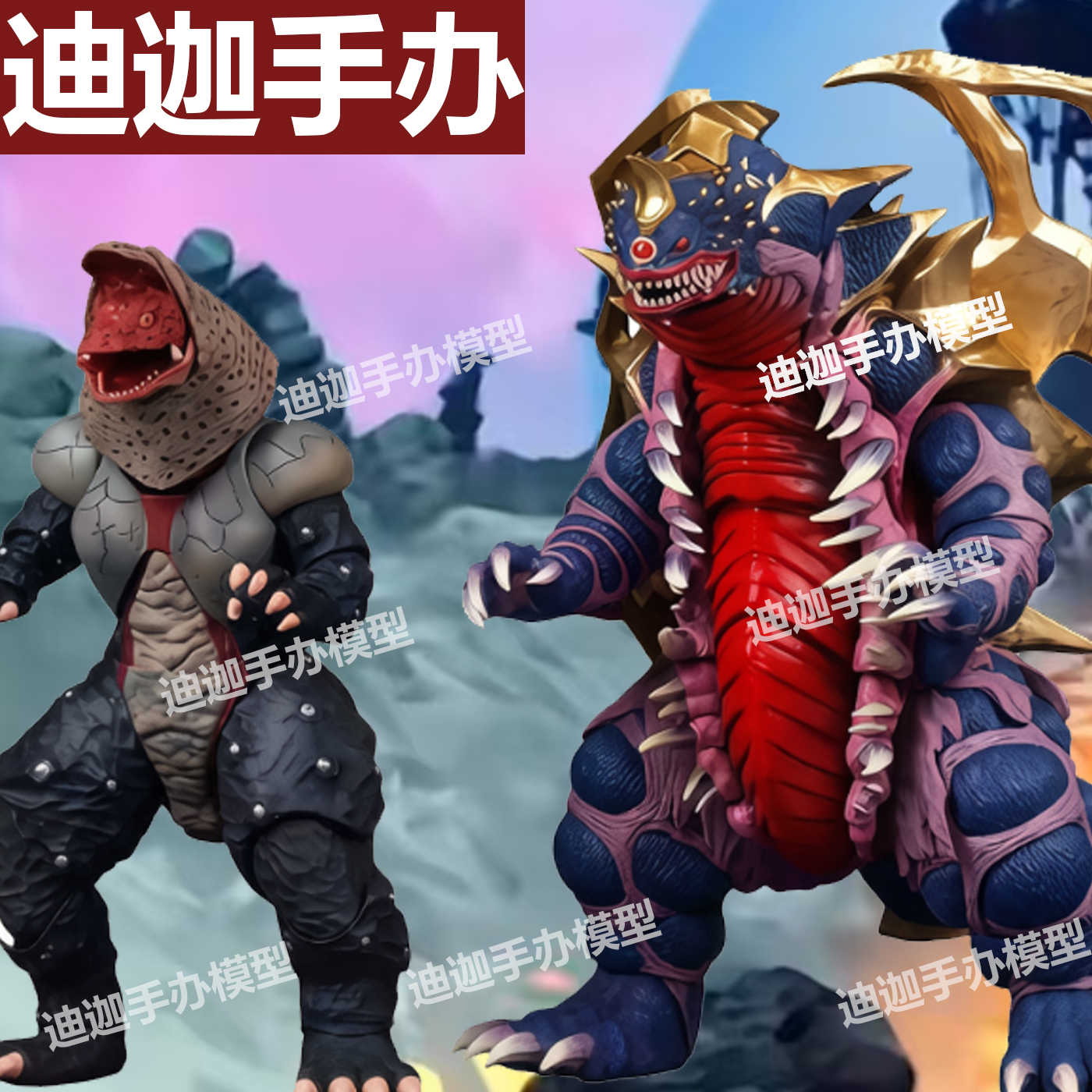 蒙斯王shf - Top 50件蒙斯王shf - 2026年6月更新- 淘宝Taobao｜天猫Tmall