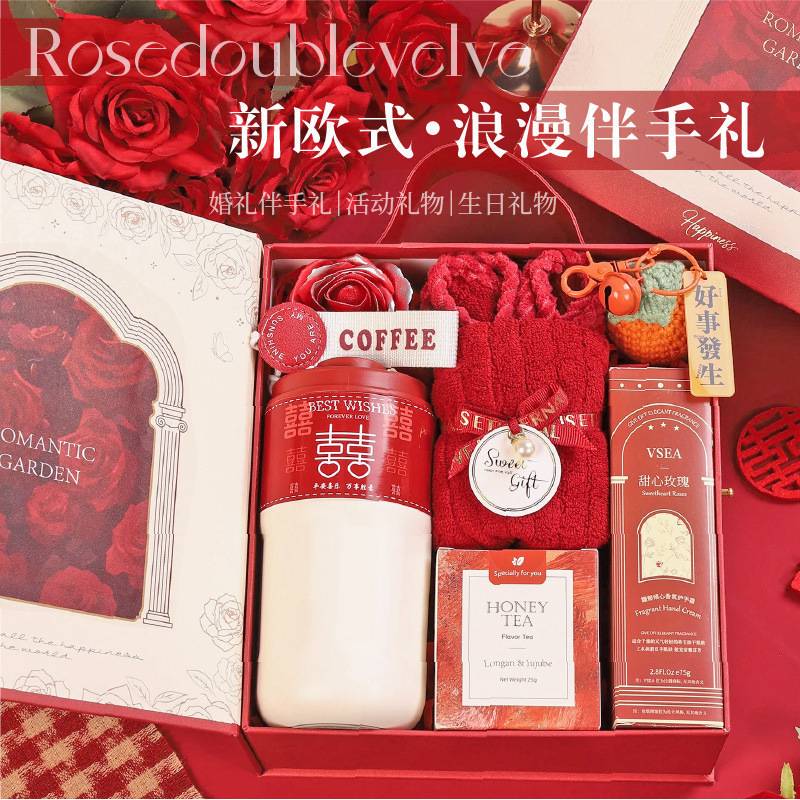 Bridesmaid Gifts, Bride's Gift for Best Friends and Sisters, Practical and High-End Wedding Guest Return Gift Set Bridesmaid Gifts, Bride's Gift for Best Friends and Sisters, Practical and High-End Wedding Guest Return Gift Set