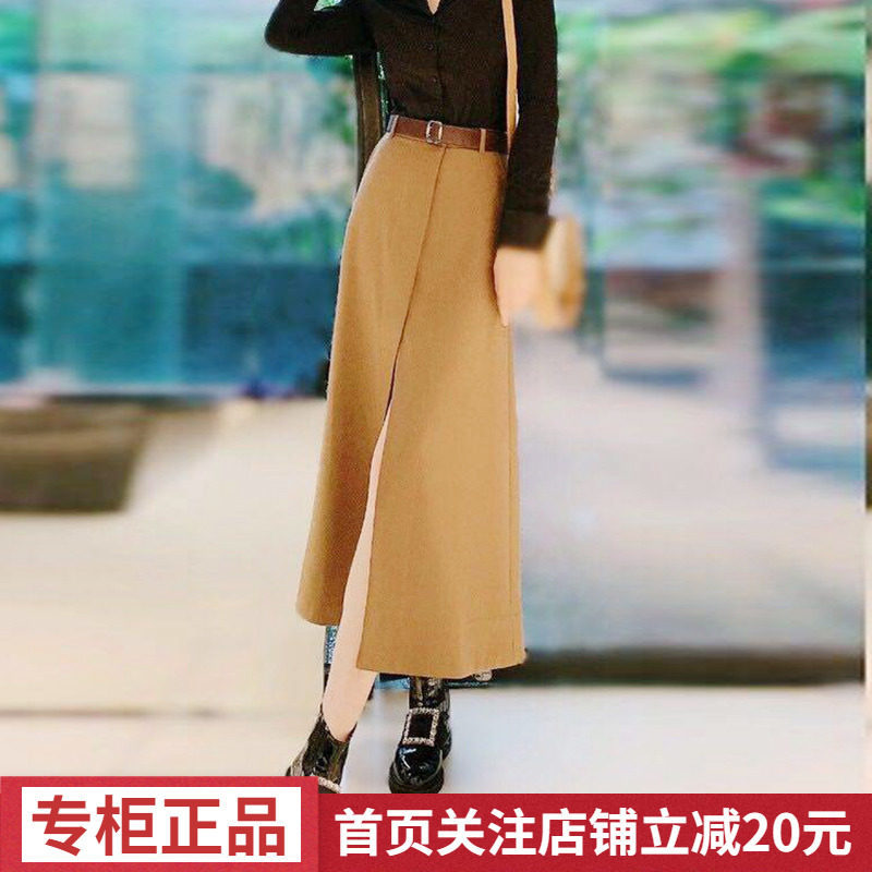 Counter brother's new 2022 autumn and winter woolen half-length skirt women's knee high waist slit A-line skirt