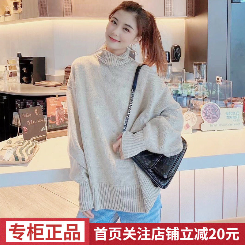 Women's Ama Shi turtleneck pure cashmere sweater women's autumn and winter 2022 new style lazy thickened knitted sweater