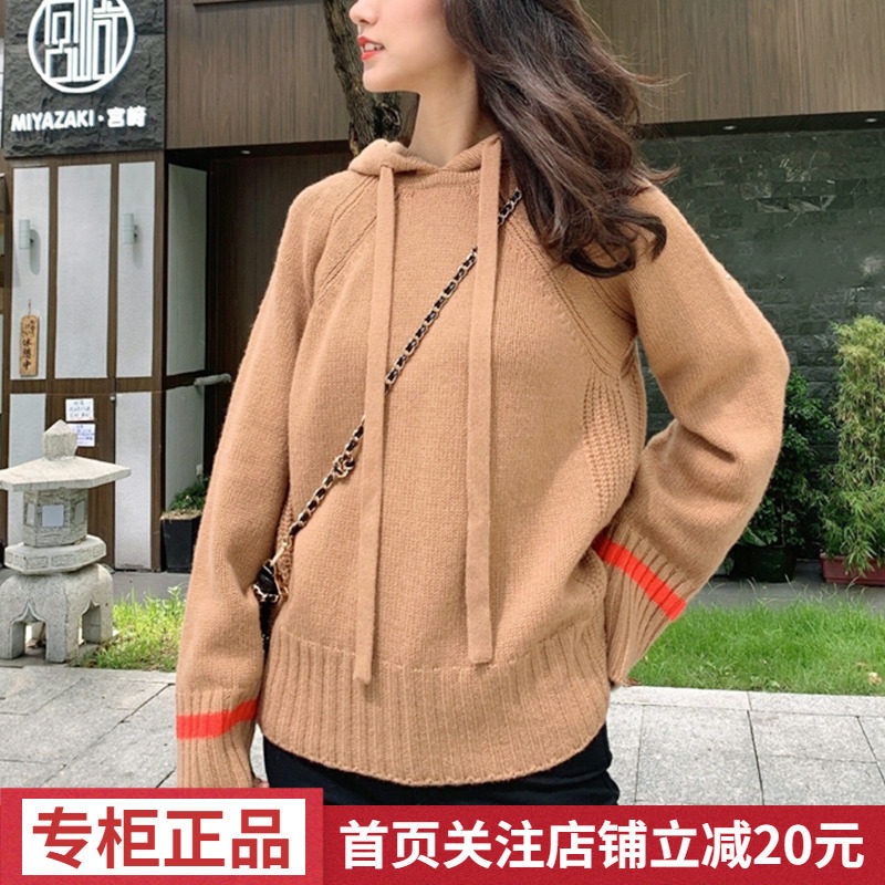 Women's Amash hooded sweater sweater women's autumn and winter 2022 new loose and lazy sweater