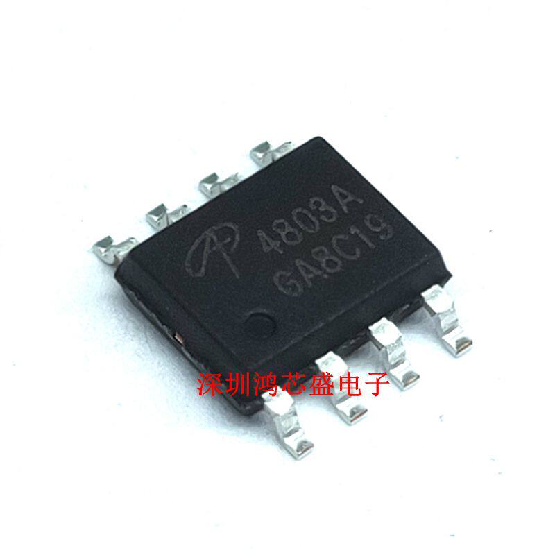 AOS Wandai original fit AO4803 SOP-8 pressure resistant 30V double P channel AO4803A MOS tube