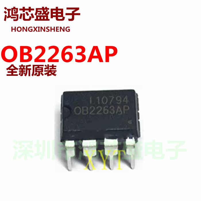 New original OB2263 OB2263AP OB2263 power management chip DIP8 in-line 8 pins