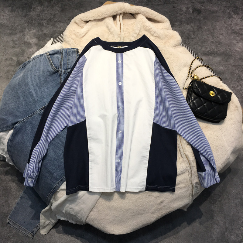 Fat mm Skin Han Edition New Round-collar Strip Sticking Long-sleeved Shirt Woman Large-size loose covering shirt
