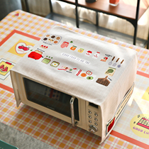 DOODA original design ins Nordic cartoon My breakfast Microwave oven cover Microwave oven cover Refrigerator cover