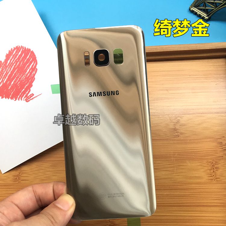 Thích hợp cho Samsung S8 S8plus pin kính gốc bao gồm bìa G9550 G9500 điện thoại di động nắp vỏ thủy tinh - Phụ kiện điện thoại di động ốp lưng active 3