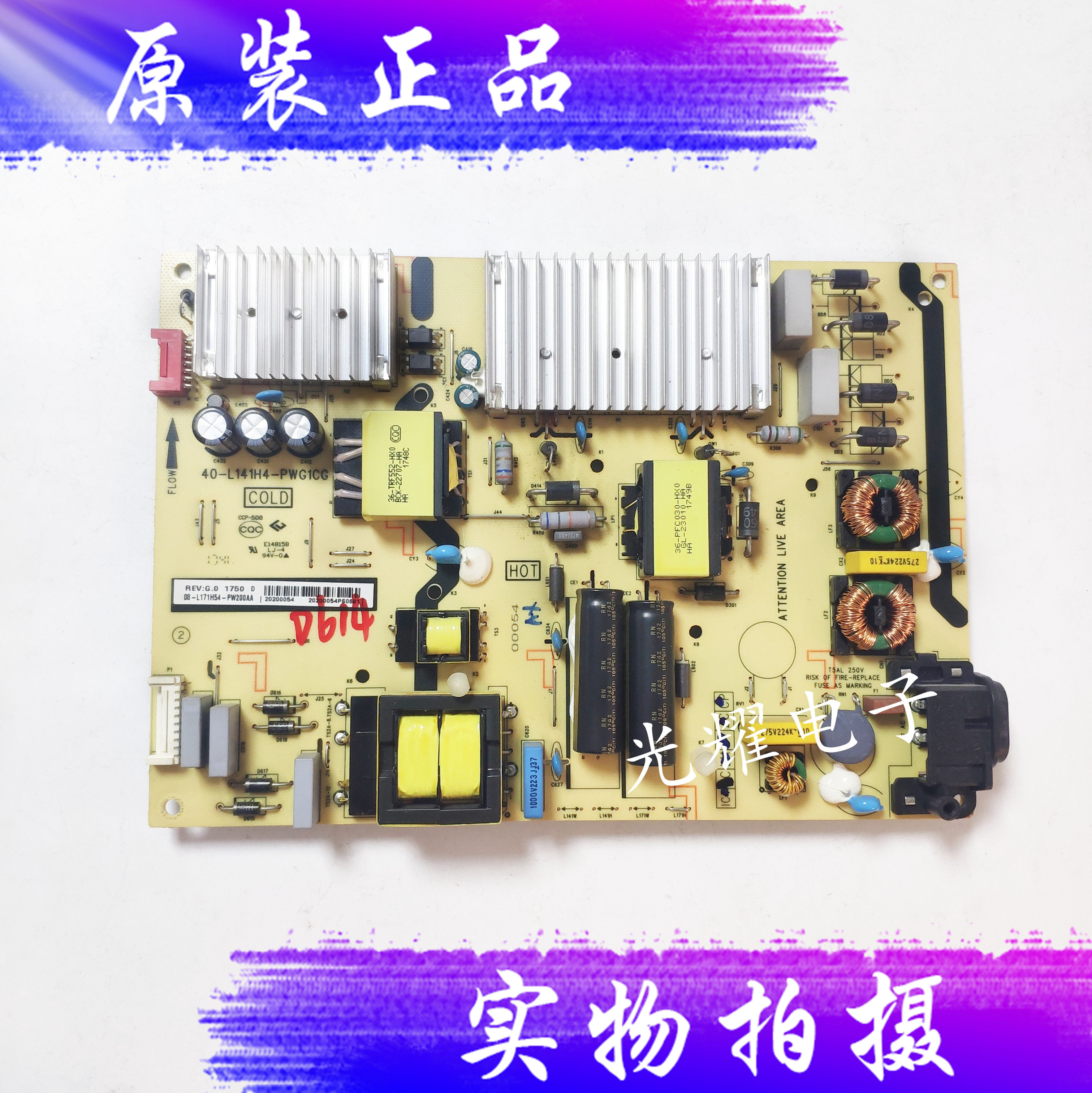TCL D49A620U 55 50 inch power supply 40-L141H4-PWG1CG 08-L141HA2-PW220AA