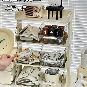 茶包收纳盒桌面防尘杯子整理盒办公室桌上置物架T多层茶水间收纳