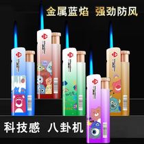 Special price 50 windproof supermarket lighters convenience store disposable explosion-proof metal gradient household supermarket