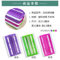 Cross stitch thread organizer tool new product embroidery thread sorting 30-position thread organizer