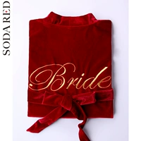 Невеста красный