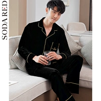 Мужчина черный