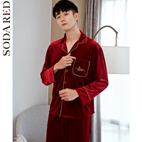 Мужское вино