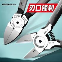 Green forest water-mouth pliers Japanese-style industrial-grade bias-mouth pliers up to model scissors electronic electrician pliers oblique mouth small wire-cutting pliers