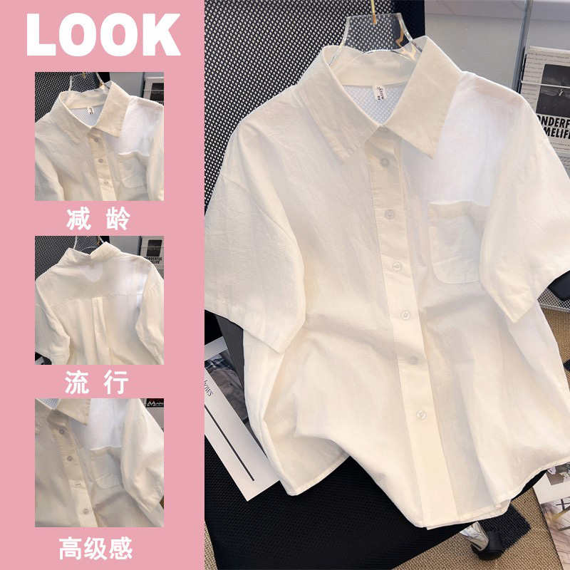 Polo Collar Short-Sleeve Shirt for Women, Summer Thin Style, Loose Fit, Japanese Style, Versatile, Off-White, Chic, with a Unique Design
