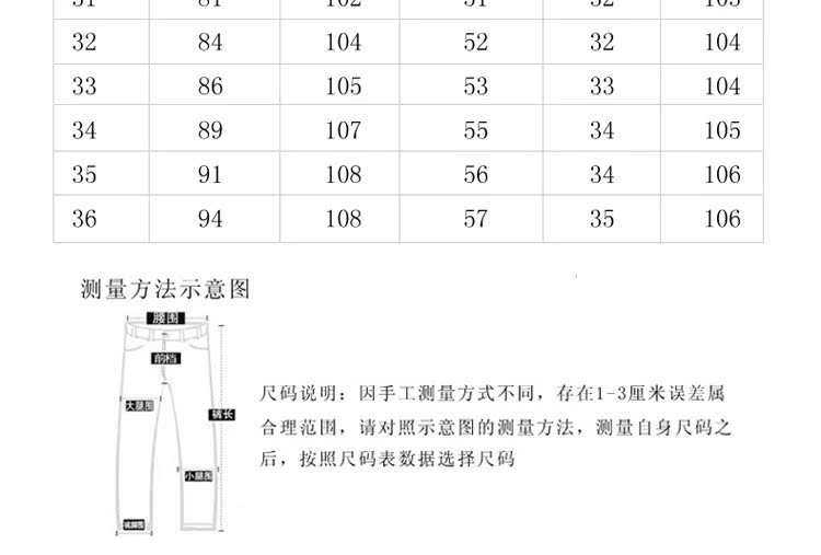 Của nam giới nam mùa xuân quần da nam xe máy đầu máy windproof cộng với nhung ấm đầy đủ quần da thủy triều của nam giới chân chặt chẽ