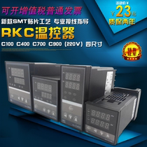 RKC REX-C100 C400 C700 C900 High precision intelligent digital PID thermostat