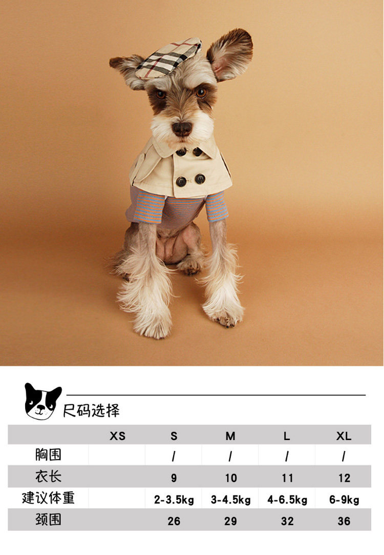 товар из китая 泰迪比熊柯基法斗英伦风绑带卖萌口水巾狗狗围脖 狗狗风衣斗篷 Other