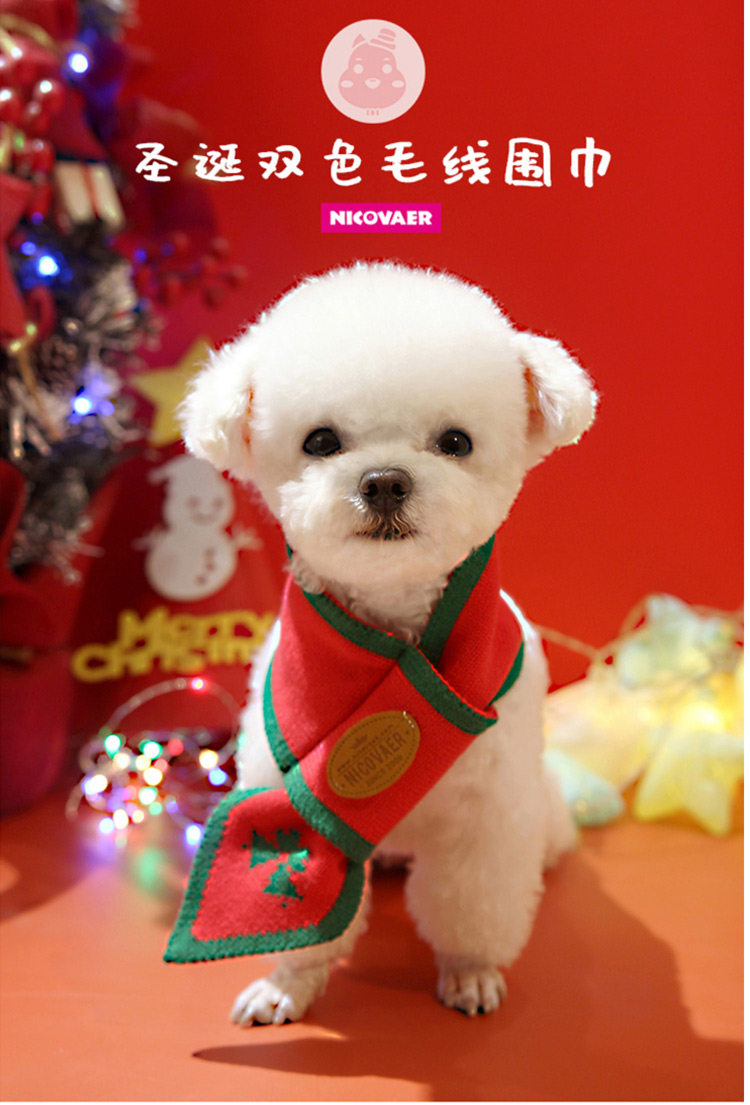 товар из китая 宠物喜庆新年围巾中小型犬毛线保暖围脖泰迪雪纳瑞围巾围脖 Other