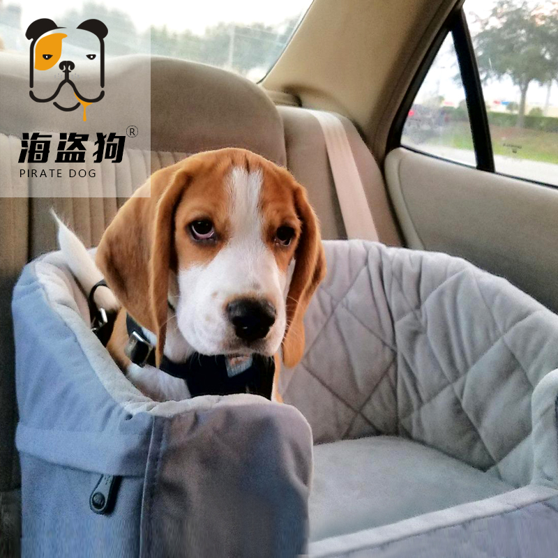 Out Dogs Pets Teddy Kirky Car Nest Cage On-board Backseat Copter Kitty Hammock Car Safety Seat