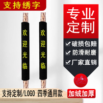 New door gloves stair handrail refrigerator handle anti-collision cold glass door handle glove unit door hand