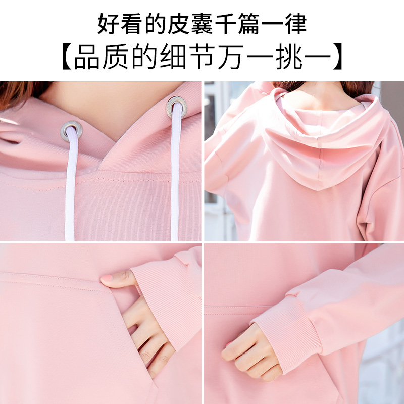 Sweatshirt femme      en Coton - Ref 3216937 Image 4