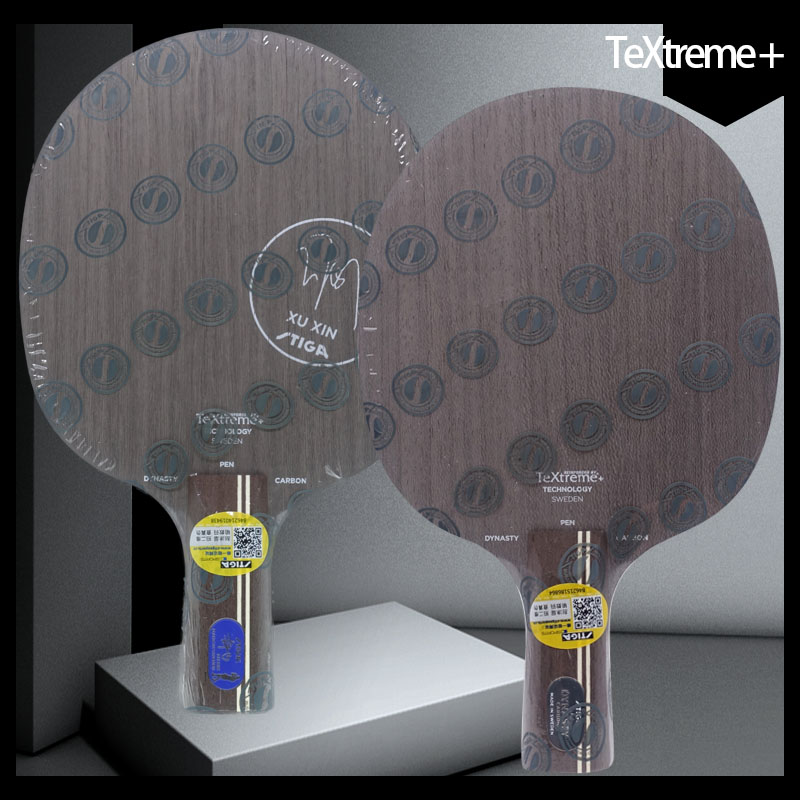 Stika Stika Xu Xin Ping-pong racket base plate Xu Xin Blue label coming soon Carbon dynasty