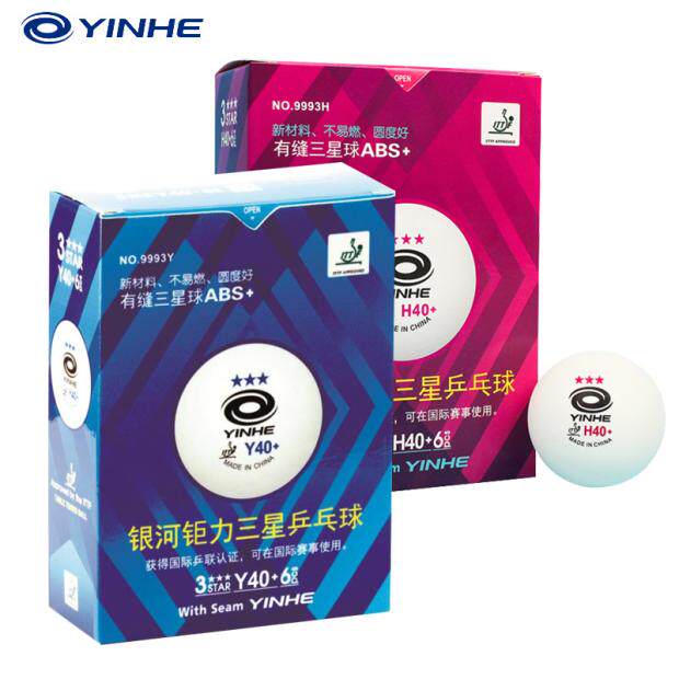 Licensed Galaxy Platinum Samsung 729 seamless ball table tennis 40 new material sewn 3 star Samsung training game