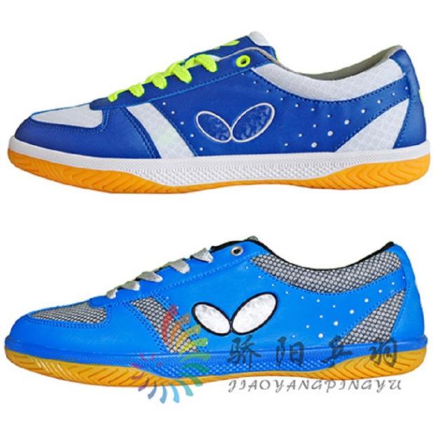 Arrogance Butterfly Break Code Clear Cabin Table Tennis Sports Sneakers FIT-1 Table Tennis Shoes Bull Fascia Sneakers