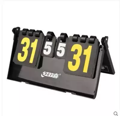 Licened DHS red double happiness ping pong F504 professional scoreboard feather table tennis flip scorer scorer