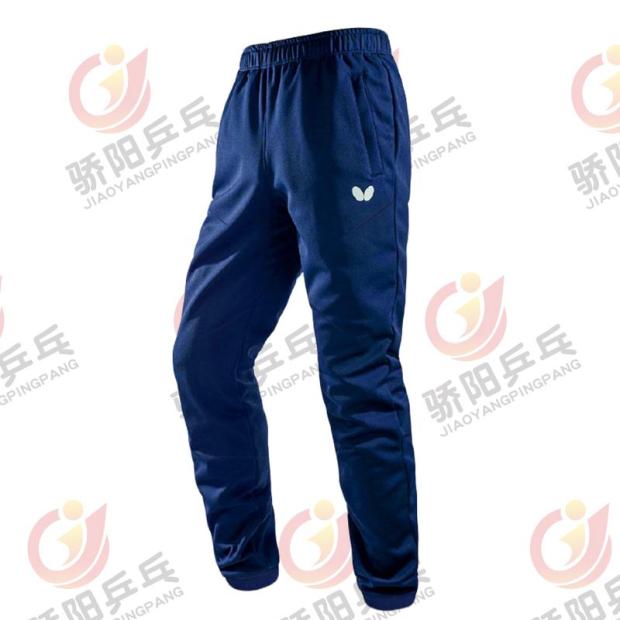 The new Korean version of the new Korean version sports casual long pants WS620 draw rope bunch foot long pants casual 100 hitch