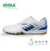 Nắng đích thực xuất sắc Laura JOola Stegosaurus giày bóng bàn chống trượt chuyên nghiệp chống trượt giày lười thể thao nam Giày bóng bàn