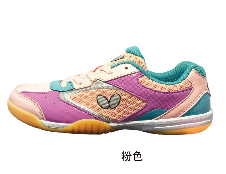Sun ping pong Giày bóng bàn Bướm giày nam Giày nữ Giày dép trẻ em thể thao chuyên nghiệp giày đào tạo ba màu CHD2 gói giày the thao nữ cao cấp