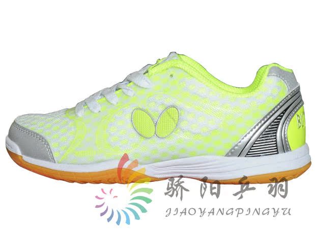 Ánh nắng mặt trời chính hãng được cấp phép chống giả giày bóng bàn bướm thoải mái siêu nhẹ mặt thoáng khí UTOP-8 thoáng khí giày sneaker nữ trắng