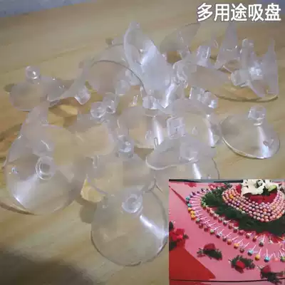 Main wedding limousine decoration strong suction cup shaking sound The same style plug lollipop perforated personality float Wedding supplies front