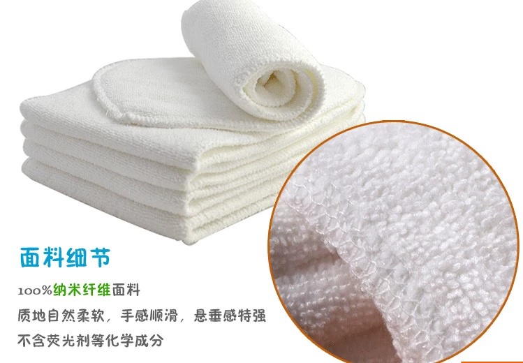 Hai lớp ba lớp sợi kháng khuẩn bé tã bé thấm pad nanofiber tã mỗi tã