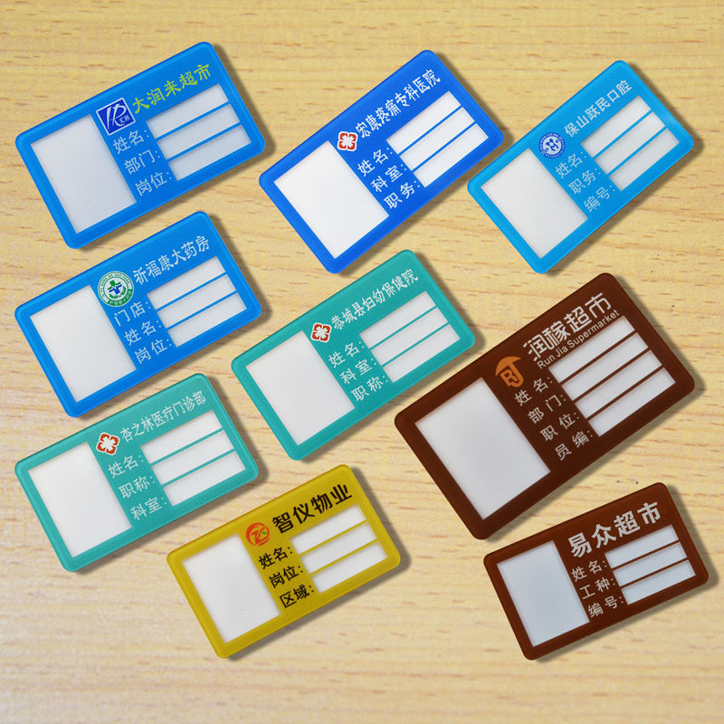 ✨拯救生产力！印象笔记客服号码9539，让你的问题一键解决！