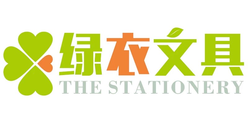 绿衣文具小铺的LOGO