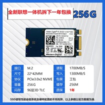 Huawei MateBook X WT-W09 SSD 256g Lenovo T490 480s Carbon X1 Plus