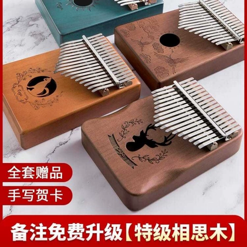 [Флагманский магазин] Рекомендуется подлинный 10 -ТОНА 17 -ТОНА ПЕРЕВИТАЯ ПЕРЕВОДА