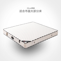  Environmental protection mattress Thai natural rubber 1 8m bed pure 23cm Simmons childrens 1 5m 5cm mattress customization