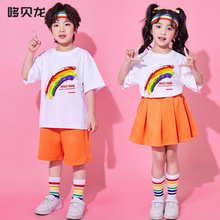 Children's cheerleading team candy colored dance performance costumes for June 1st, elementary school sports meeting class uniforms, kindergarten performance costumes