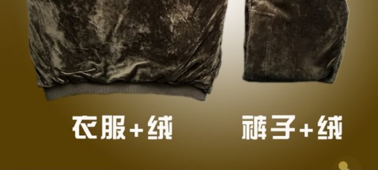 Mùa đông cotton hàn quần áo phù hợp với nam dày cộng với bảo hiểm lao động nhung chống mài mòn chống co giãn áo bông thợ hàn quần áo áo nam