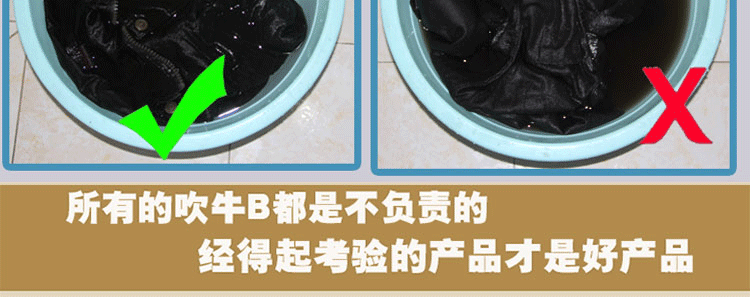 Tenue de travail en coton - Ref 1912153 Image 22