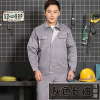 Лонгслив, комплект