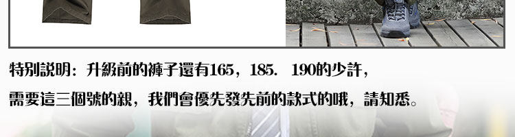 Tenue de travail en coton - Ref 1911564 Image 20