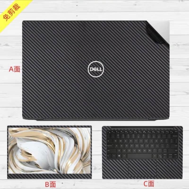 13.3inch Dell Xps13-9305 Laptop Shell Protective Film Computer Colorful Solid Color Body Sticker